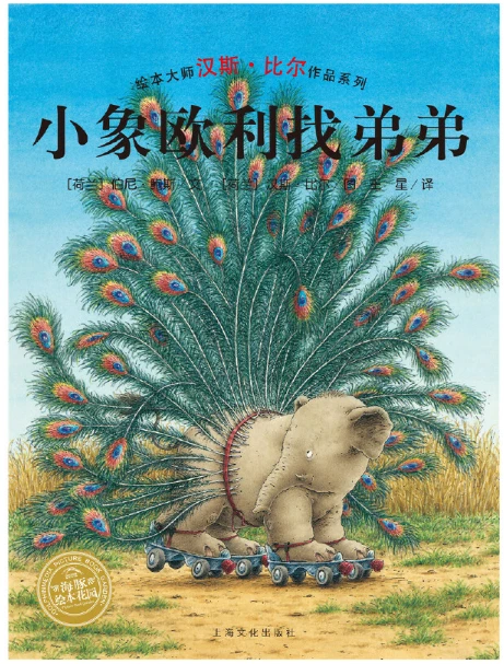 初中篮球战术一周训练计划_0